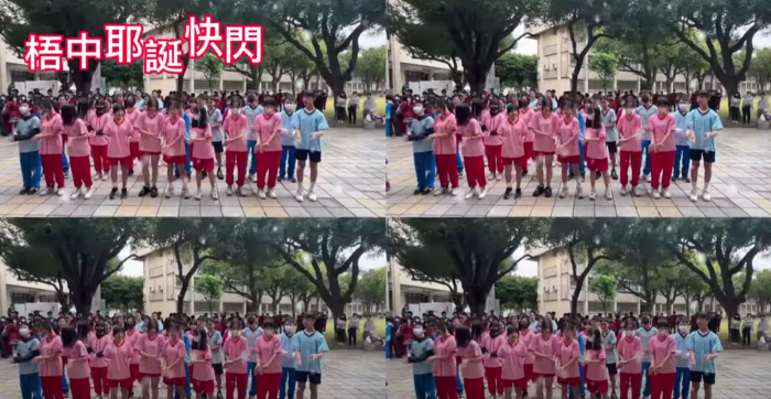 梧棲國中 20241225耶誕快閃