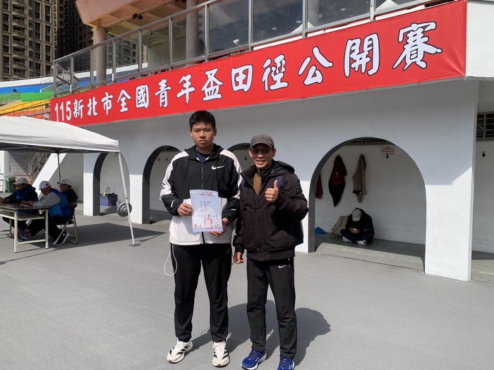 307楊鈞皓同學獲得國男組第五名，並取得115年全國中等學校運動會參賽資格。