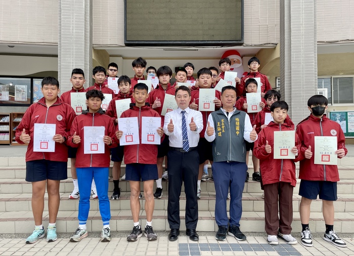 國男籃球第五名圖片