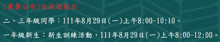 fresh2圖片